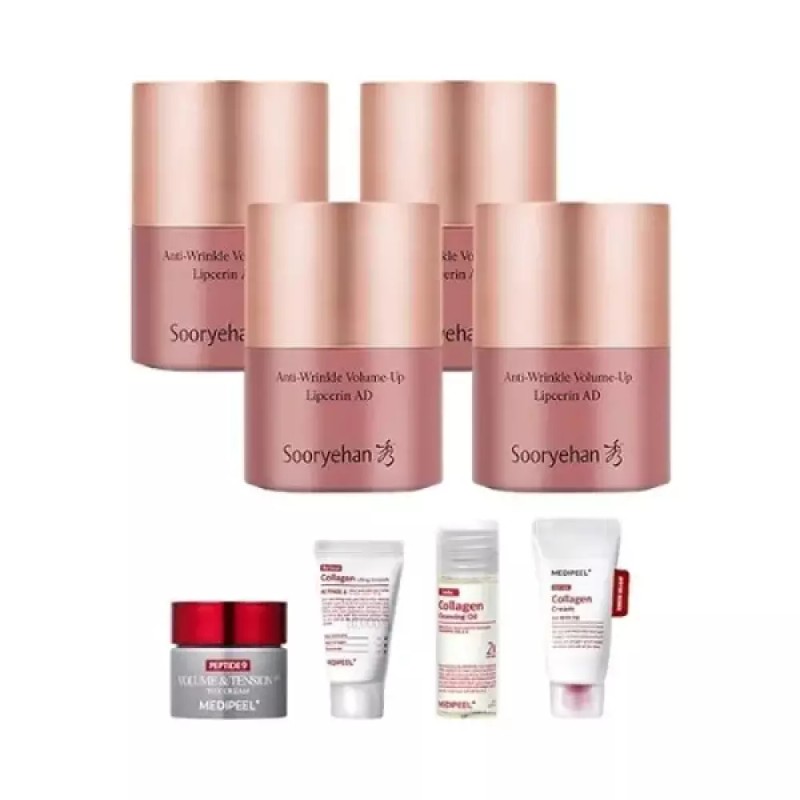 Suryehan [수려한]NEW 수려한 볼륨업 립세린 15ml x4 + 메디필 미니