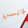 Hellweg Druckerei Car Sticker Prelude Music Piece Heart Pulse Car