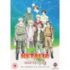Hetalia Axis Powers - Paint It White! [UK Import]