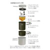 PRIMUS P-CK-K101 Easy Cook Mini Kit Camping/Hiking Cooker Set, Aluminum