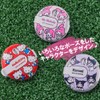 DAIYA GOLF One Reset Counter, My Melody, ASL5401B, Pink