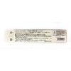 Smith LTD Minnow Hulka S 5.7 inches (145 mm) 0.8