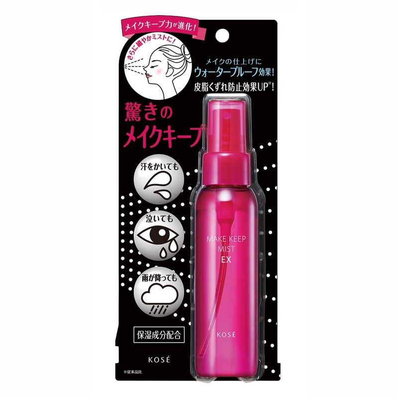 Kose Cosmetics Make Keep Mist EX, 85mL, Makeup Setting Mist,
