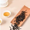 Oolong Tea 8.81oz /250g（30Bags）Phoenix Dancong （Honey Orchid Aroma）Chao Zhou Feng
