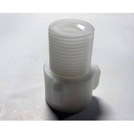 Dewert Lift Chair Spindle Nut for Megamat Actuators