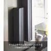 Yamazaki Industries 3246 Wrap Case, Magnetic Wrap Case, For 8.7