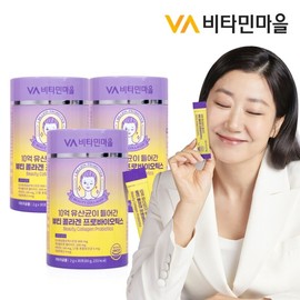 Vitamin Village Beauty Collagen Probiotics with 1 billion lactic acid bacteria 30 packets x 3 containers (total 90 packets) / 비타민마을 10억 유산균이 들어간 뷰티 콜라겐 프로바이오틱스 30포 x 3통 (총90포)