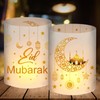 12 Lanterns Table Decorations, Eid Mubarak, Ramadan, Islam, Gold, Star/Moon