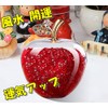 TradeWind Feng Shui Good Luck Apple, Interior Decor, Crystal Figurine,