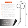 Comolife Nail Clippers for Winding Nails, Nail Clippers, Deep Claws,