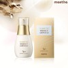 Mastina White Mastic Spot Management Perfect Ampoule 1 bottle (25ml)