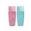 80mL Acetone - Random Color Nail Remover / 아세톤 80mL-색상랜덤 메니큐어 네일 리무버
