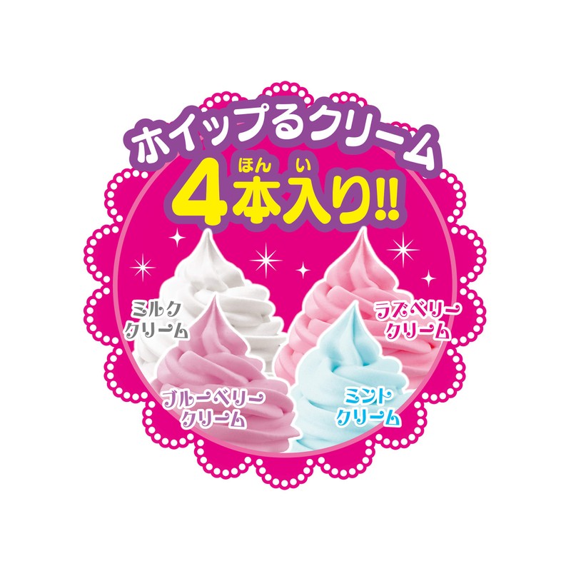 Whipple Rainbow Cream Macaron & Tart Set W-135