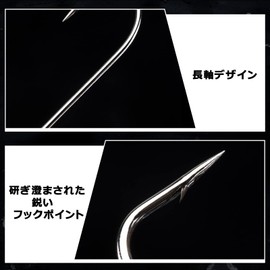 Goture Fishing Hooks, High Corrosion Resistant, Rigging Fishing Hooks, Catfish, Trout, Tuna, Walleye, Striped Bass, Set of 50, #3/0