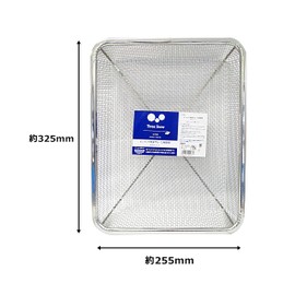 Three Snow pisyatto Corner Deep Colander