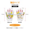 Hand Pressure Point Gloves (Double-Sided Printing Points) Palm Massage Point