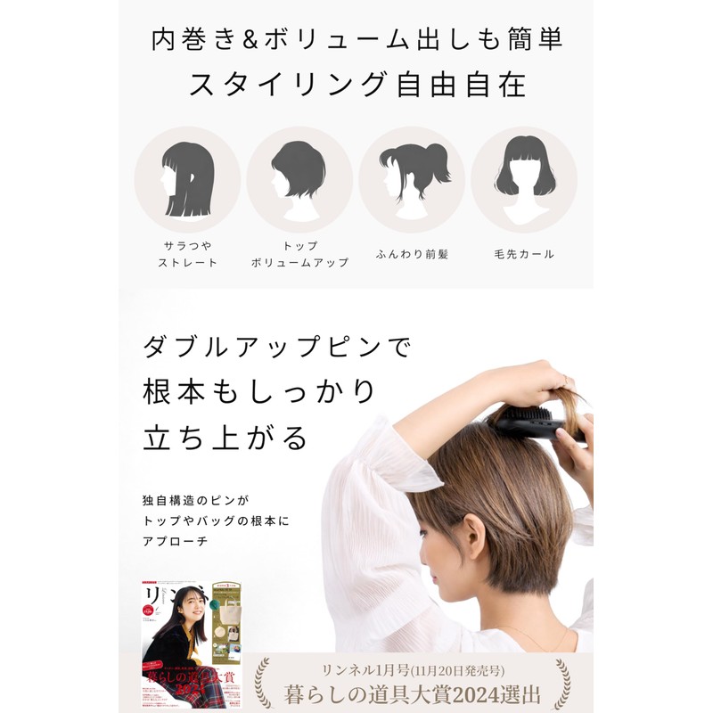 【Sold out on QVC Broadcast】【Extended Warranty 3 Years】 AGETUYA Cordless