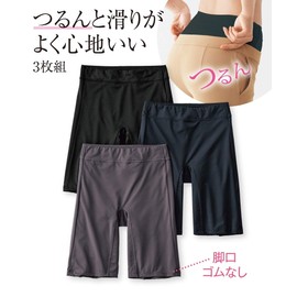 Nissen Women's Long 3/4 Length Shorts, Set of 3, Deep, High Waist, Stretch, Prevents Crotch, Stomach, Monotone