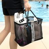 Drainage Mesh Bath Bag Black Short 2ea