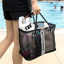 Drainage Mesh Bath Bag Black Short 2ea