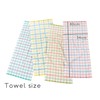 kosugizen Face Towel, Soft Fine Checks, 13.4 x 31.5 inches