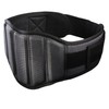 Weight Lifting Belt - Elite Body Squad Pro Quality Neoprene