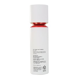 AHC Colla Juvenation Emulsion 100ml