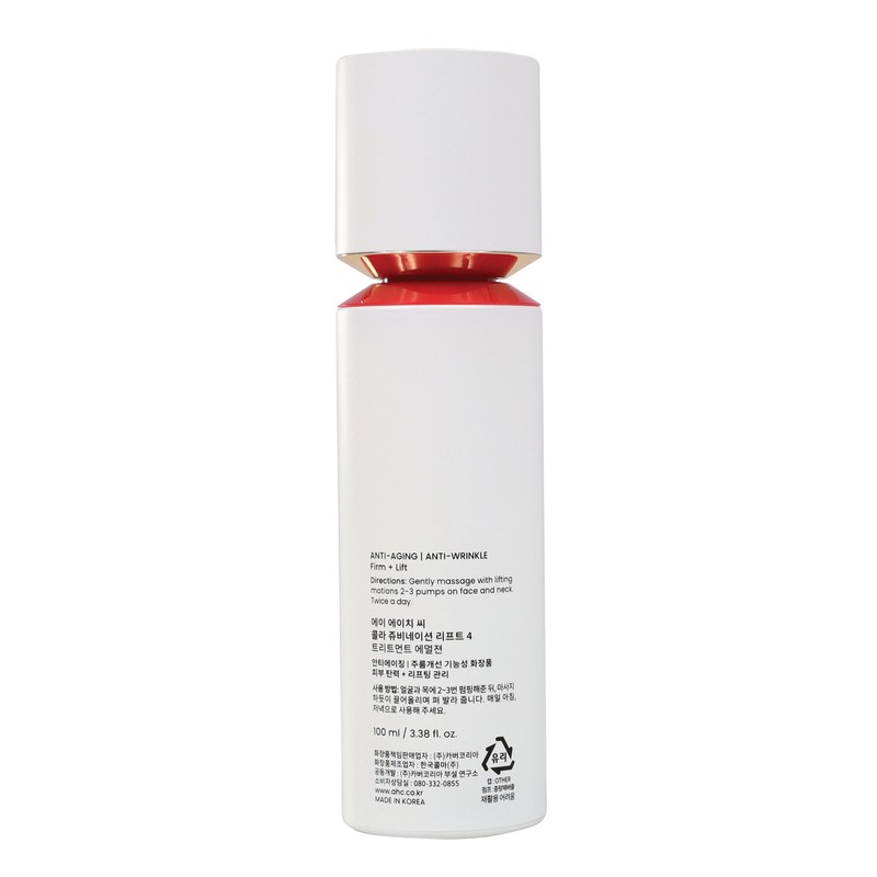 AHC Colla Juvenation Emulsion 100ml