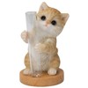 Uvia H22166-1A Tea Tiger Cat Vase, 2.2 x 2.2 x