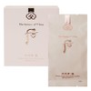 Intensive UV sun cream sunblock 70ml x 2 sunscreen / 인텐시브 UV 선크림 선블럭 70ml x2개 자외선차단제