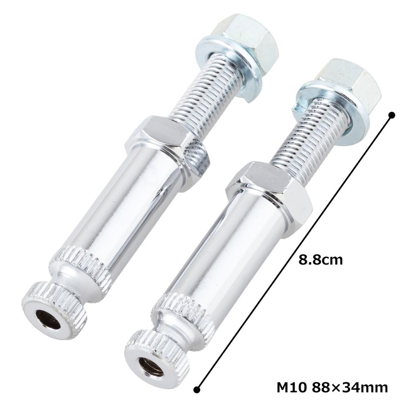 Kijima Bike Parts Turn Signal Mount Shaft Type 2-Piece Set