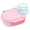 Skater P-QAF2BAAG-A QAF2BA QAF2BA-AG Lunch Box Packing