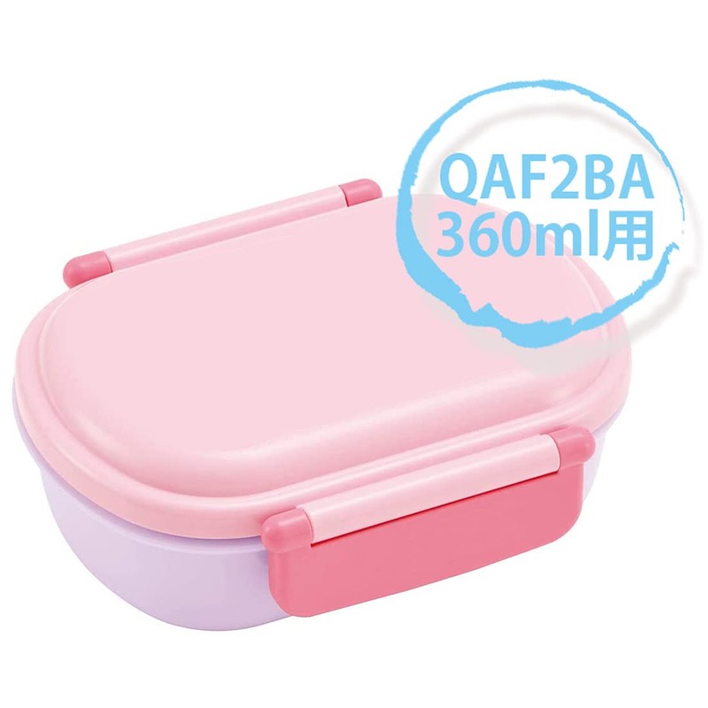 Skater P-QAF2BAAG-A QAF2BA QAF2BA-AG Lunch Box Packing