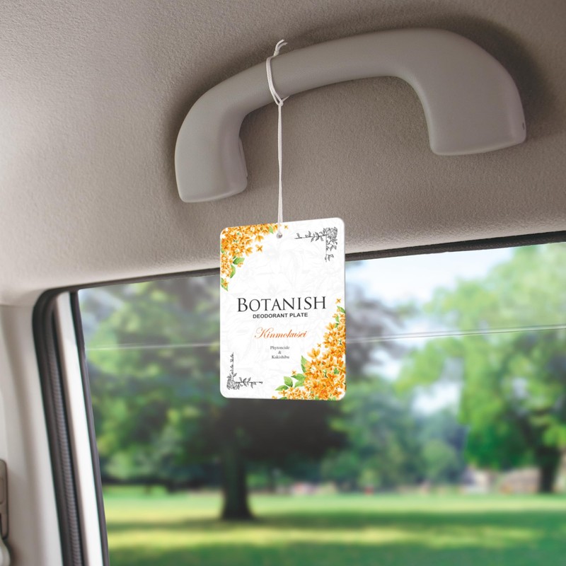 Harukado 3605 Carall Botanish 3 Pack Osmanthus