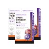 Geongi Nam's Supercritical Vitamin K2+D3 6 months' worth of purity 99.9% Supercritical Vitamin K2 DSM Active D3 / 건기남의 초임계 비타민K2+D3 6개월분 순도99.9% 초임계비타민K2 DSM 활성형D3