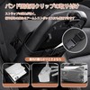 Anfiodas Car Tissue Case, Car Tissue Holder, Tissue Case, Waterproof,