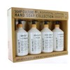 Soap Culture Hand Soap Collection. Gift set of 4 x