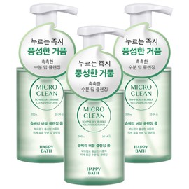 Happy Bath Micro Clean Soapberry Bubble Cleansing Foam, 3 pieces, 300ml / 해피바스 마이크로 클린 솝베리 버블 클렌징폼, 3개, 300ml