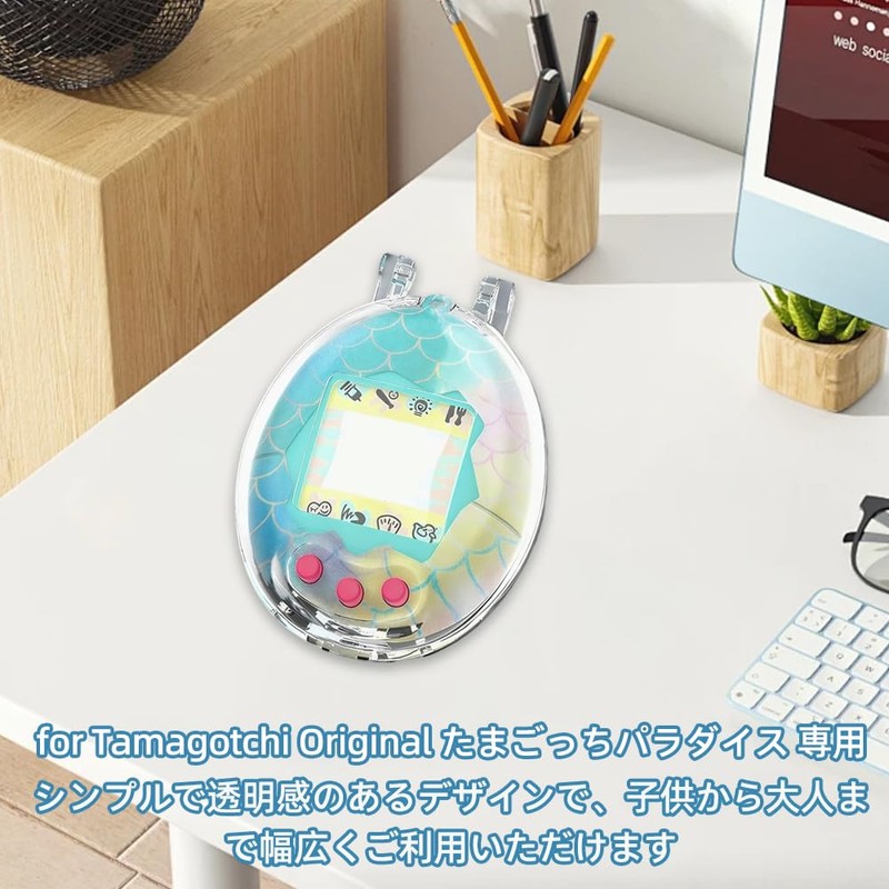 TIANTHH for Tamagotchi Original Tamagotchi Paradise Dedicated Transparent PC Protective