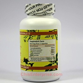 CFC 120 Capsules - Chi's Enterprise