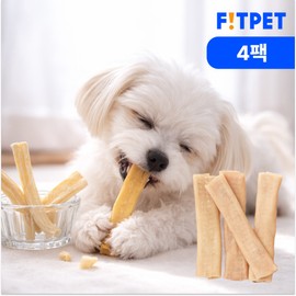 Fitpet L Natural Cowhide Chew Treat Plain