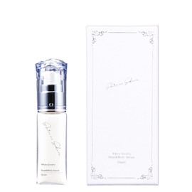 Shironosakura Hand Body Serum Sun Soothing Hand Cream 30ml Kinginka Rosemary White-5Q Fullerene Produced by Go-chan