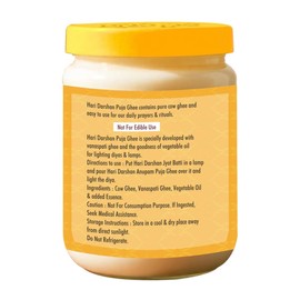 Puja ghee for Daily Puja, Festivals | Puja Deepam Oil (Ghee for Pooja) Puja Ghee for Diya or lamp and Wicks or Batti | Rich in Aroma - 500ml Jar Pack | Non-Edible