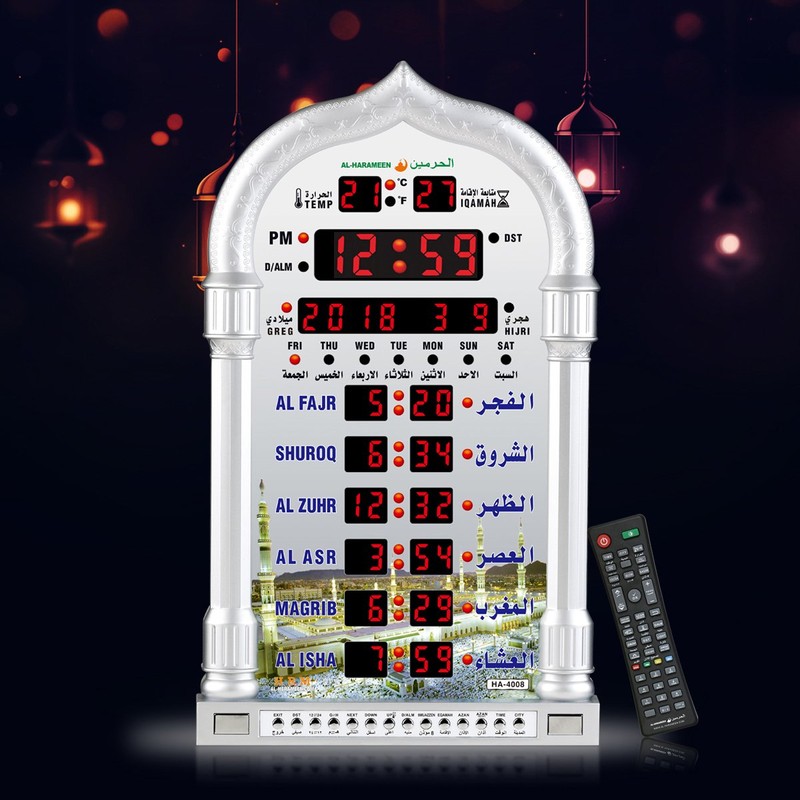 AL-HARAMEEN Azan Clock,Led Prayer Clock,Wall Clock,Read Home/Office/Mosque Digital Clock/Decorative Clock