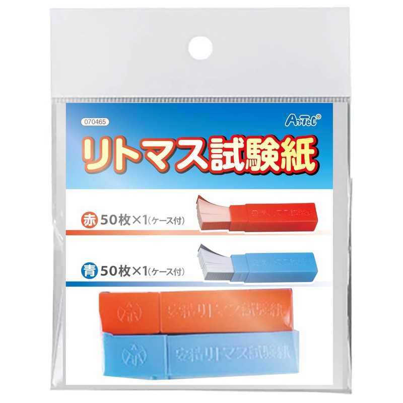 Artec 70465 SP Litmus Test Paper, Red and Blue Set,