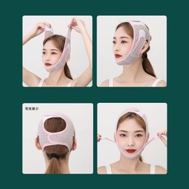 2026 Improved Version, Lift-Up, Small Face Belt, Small Face Mask, Small Face Band, Face Belt, Mask, High Quality Material, Face Band, Beauty Device, Adjustable, Breathable, High Elasticity, Lip