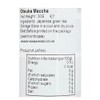 WaNaHong Otsuka Pure Matcha Green Tea Powder (Tin) 30g [Japan]