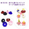 Anigship Elizabeth Color Bird Set of 4 for Small Animals,