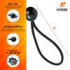 Xpose Safety Bungee Ball Cords 6" 100 Pack Heavy Duty