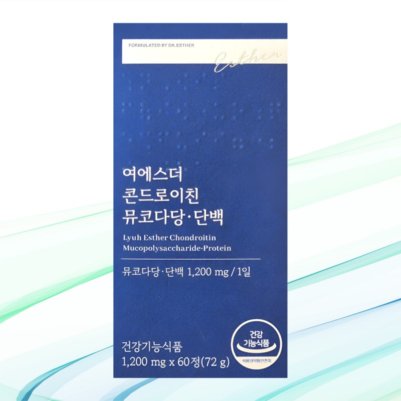 Esther Formula Chondroitin Mucopolysaccharide Protein Female Ester 60 tablets x